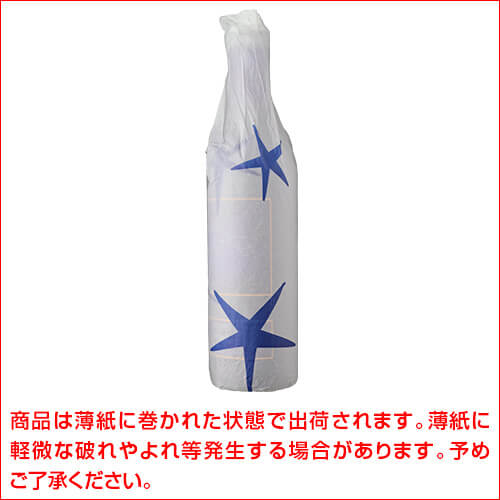 送料無料 ネクター デイ 2020 or 2021 ニッタルディ 750ml イタリア トスカーナ 辛口 赤 カベルネソーヴィニヨン 浜運