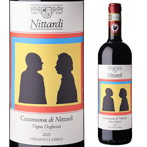 カサヌオーヴァ ディ ニッタルディ キャンティ クラシコ 2021 or 2022 750ml イタリア トスカーナ 辛口 赤ワイン 浜運