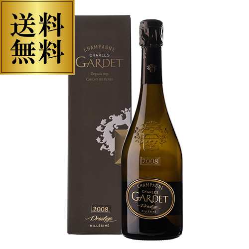 ガルデ シャルル ガルデ エクストラ ブリュット [2008] 750ml 箱付 BOX モンターニュ ド ランス シャンパーニュ シャンパン 浜運Aの通販は