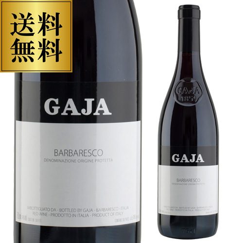 バルバレスコ [2020] ガヤ 750ml イタリア ピエモンテ ギフト 送料無料 赤ワイン 浜運の通販は