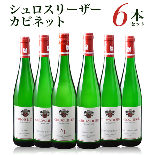 フィリップ・パカレ マール・ド・ブルゴーニュ NV 500ml ギフト