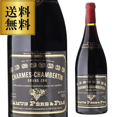 ゴ シュ 黒のウ ルジャケット 高城染工 生成りパンツ ルフェイル