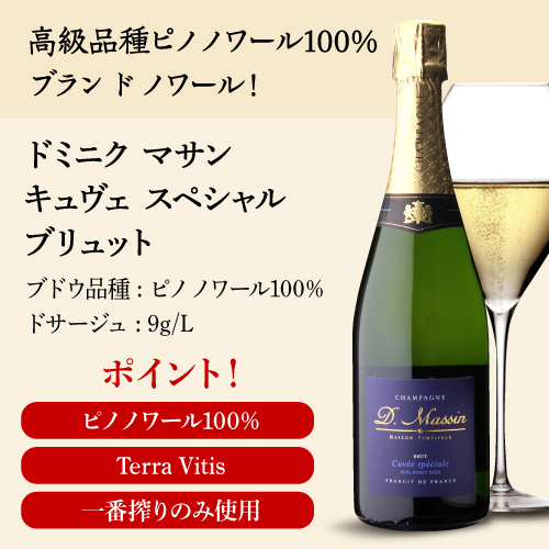 ワインセット 1本あたり4,000 円(税込) 送料無料  年末&年始シャンパン5本セット クリスタル当たる 750ml 5本入 フランス 浜運Aの通販は