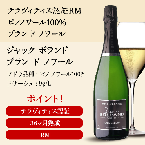 ワインセット 1本あたり4,000 円(税込) 送料無料  年末&年始シャンパン5本セット クリスタル当たる 750ml 5本入 フランス 浜運Aの通販は
