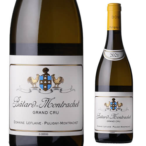 バタール モンラッシェ グラン クリュ 特級 2021 蔵出し品 アルヴィナ ペルノ元詰 AOCバタール モンラッシェ グラン クリュ 特級 正規品 バタール モンラッシェ グラン クリュ 特級 2021 ドメーヌ トマ モレ