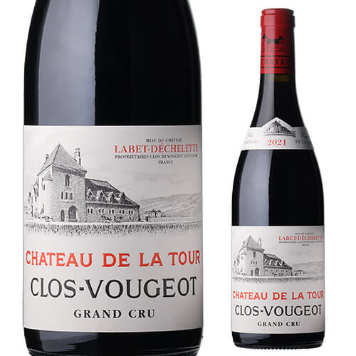 クロ ド ヴージョ グランクリュ [2021] シャトー ド ラ トゥール 並行品 750ml フランス ブルゴーニュ 辛口 赤ワイン プレゼント 浜運A
