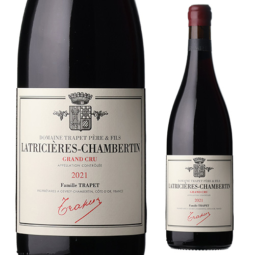 GRANDS ÉCHÉZAUX 2005 赤ワイン 750ml 空き瓶 GRANDS ÉCHÉZAUX 2005 赤ワイン 750ml 空き瓶 - メルカリ