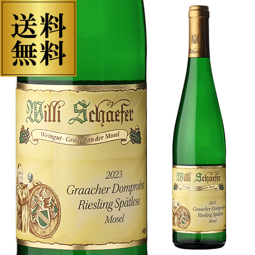 送料無料 グラーヒャー ドームプロスト リースリング シュペートレーゼ ＃5 [2023] ヴィリ シェーファー 750ml ドイツ 甘口 白 浜運A