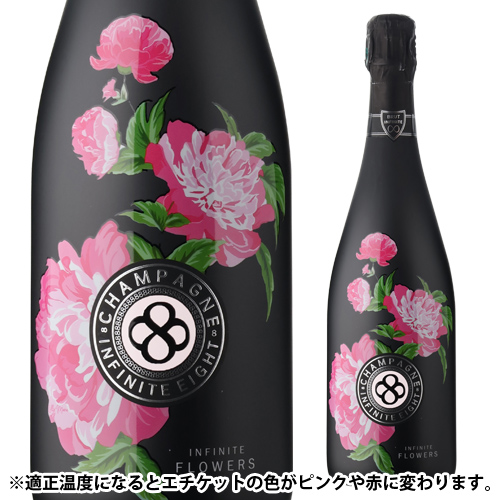 送料無料 インフィニット エイト フラワーズ ブリュット [NV] 750ml モンターニュ ド ランス シャンパーニュ 辛口 浜運A