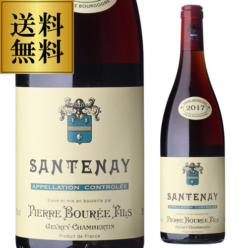 送料無料 サントネ ルージュ [2017] ピエール ブレ 750ml フランス ブルゴーニュ 辛口 ピノ ノワール 赤ワイン 浜運