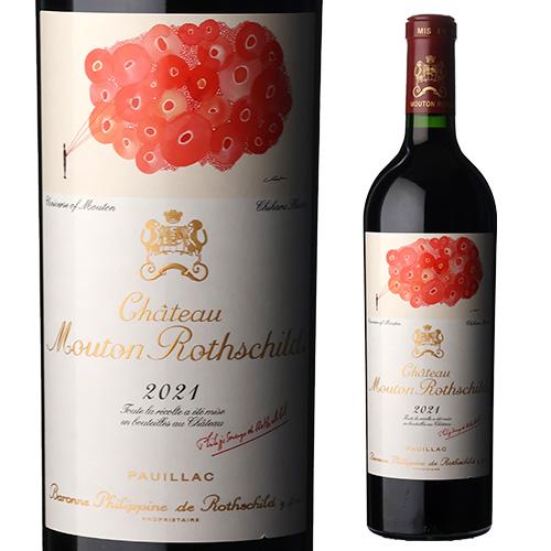 シャトー ムートン ロートシルト [2021] 750ml フランス ボルドー ポイヤック 格付第1級 辛口 赤ワイン 浜運A