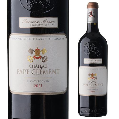 ジャンフィユー レゼルヴ ファミリアル 40度 700ml【ブランデー