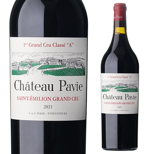 シャトー パヴィ [2021] 750ml フランス ボルドー サンテミリオン 第1特別級A 辛口 赤ワイン 虎