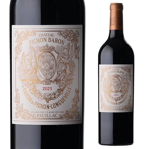 シャトー ピション バロン [2021] 750ml フランス ボルドー ポイヤック 格付第2級 辛口 赤ワイン 虎