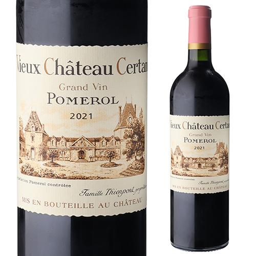 送料無料 赤ワイン 辛口 パルマッツ ヘーゲンズ リザーヴ (2019) 750ml アメリカ カリフォルニア 虎 ヴュー シャトー セルタン [2021] 750ml フランス ボルドー ポムロール