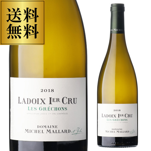 ラドワ ブラン レ グルション プルミエクリュ [2018] ミッシェル マラ—ル 750ml 白ワイン 長S