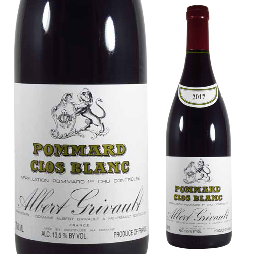 ポマール クロ ブラン プルミエクリュ [2017]  アルベール グリヴォ 正規品 750ml 赤ワイン  浜運