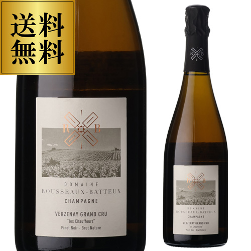 送料無料 ルソー バトー グランクリュ レ ショフール [2021] 箱なし RM 750ml ヴェルズネイ シャンパーニュ 極辛口 シャンパン 浜運 25,696円
