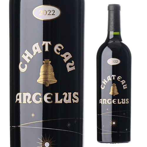 2.以上で送料無料》 ジュヴレ シャンベルタン メ サンク テロワール