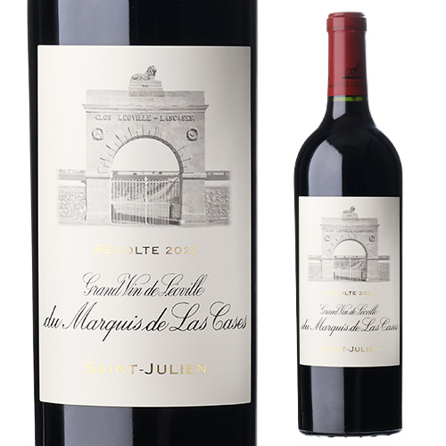 アンリ・ボワイヨ ピュリニー・モンラッシェ 1er レ・ピュセル [2022