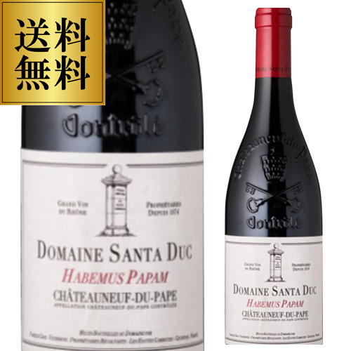 シャトーヌフ デュ パプ ルージュ アベミュパパム サンタ デュック  [2020]  750ml フランス ローヌ  辛口  赤ワイン 浜運