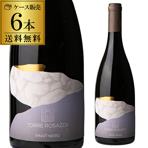 1本あたり2,750円(税込) 送料無料 ピノ ネーロ フリウリ グラーヴェ [2024] トッレ ロザッツァ 750ml 6本入 ケース イタリア 浜運A 12,375円