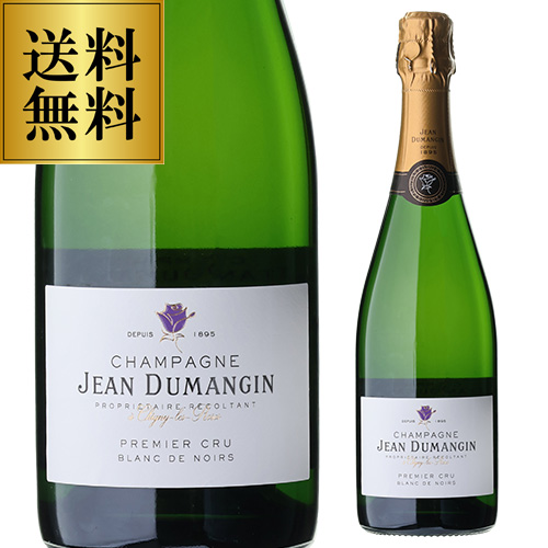 送料無料 ジャン デュマンジャン ブラン ド ノワール ブリュット プルミエ クリュ 750ml シャンパーニュ 辛口 シャンパン 浜運A 10,032円
