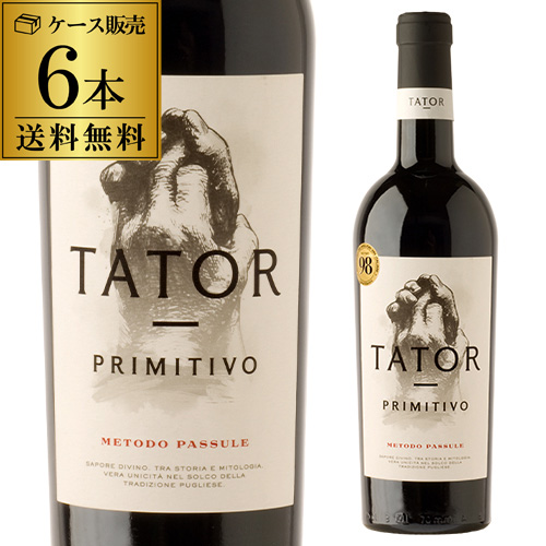 1本あたり2,600 円(税込) 送料無料 タトール プリミティーヴォ ディ サレント ポッジョ レ ヴォルピ 750ml 6本入 赤ワイン 長S