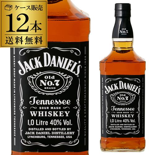 KAH　テキーラ アネホ スカルボトル デキャンタ 700ml　40度 箱なし Amazon.co.jp: カー テキーラ アネホ スカルボトル デキャンタ