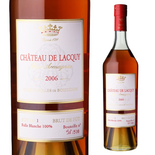 Armagnac de Montal ド・モンタル 1953 楽天市場】1953年生まれの誕生年の記念バースデーヴィンテージボトルに