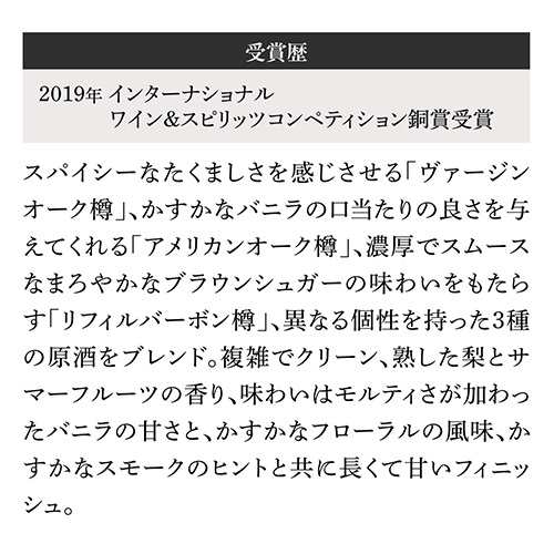 送料無料 スコッチ ウイスキー 9本セット 第4弾 1本あたり1,税込 全英OPEN 公式 蒸溜所 ブレンデッド ウイスキー入り 飲み比べ 長S