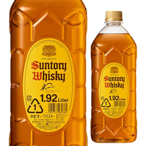 送料無料 サントリー 角瓶 40度 1920ml 6本 ケース販売 ウイスキー サントリー 日本 ブレンデッド 長S