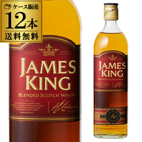 ジェームズキング レッド(赤) 40度 700ml×12本 【ケース12本入】【送料無料】 ジョニ赤 ジョニーウォカー 長Sの通販は
