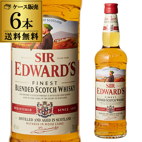 サー エドワーズ 40度 700ml×6本 【ケース(6本入)】【送料無料】  ウイスキー スコッチ［ブレンデッド］ 長Sの通販は