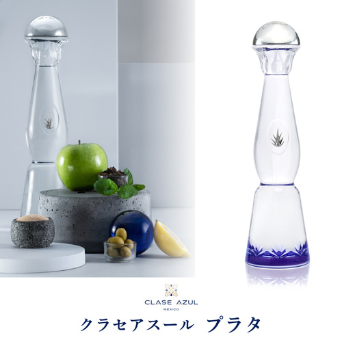 送料無料 正規品 クラセアスール プラタ 750ml 40度 箱入り 6本セット販売 プレミアム テキーラ 虎S_8
