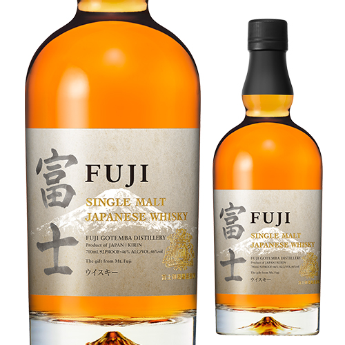 m*a様 KIRIN富士御殿場蒸留所　限定・希少ウイスキー3点セット ミニチュア キリンウイスキー ”富士御殿場3本セット” 蒸留所