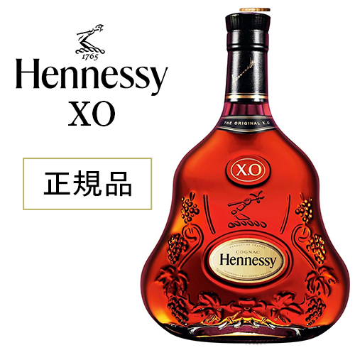 未開封　Hennessy XO コニャック 750ml 箱入り　40% ブランデー コニャック ヘネシー XO 40度 正規 箱付 700ml 洋酒