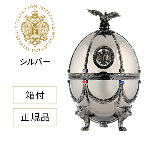 正規品 送料無料 ラドガ インペリアル コレクション ウォッカ （シルバー） 700ml 40度 LADOGA 箱付 ヴェネツィアングラス 4個付 虎S