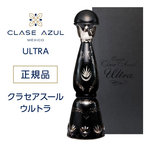 グラン センテナリオ アネホ テキーラ 40度 750ml【テキーラ