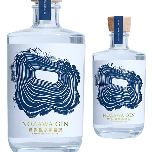 送料無料 ジャパニーズ クラフト ジン 3本セット Motoki蒸研 ヤマレスト 野沢温泉蒸留所 NOZAWA GIN アンバースデイ 長S_1