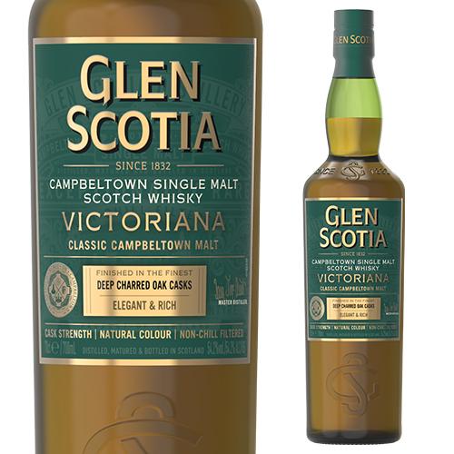 グレンスコシア ヴィクトリアーナ54.2度 700ml グレンスコシア ヴィクトリアーナ 54.2度 700ml キャンベル