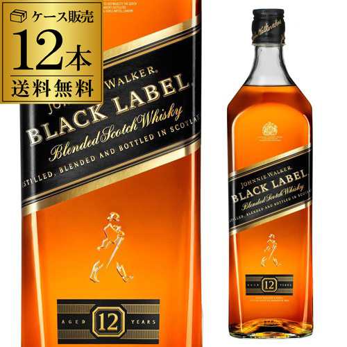 送料無料 ケース販売 ジョニーウォーカー12年 黒ラベル 1L×12本 ブレンデッドウイスキー ブラックラベル 1000ml ウィスキー whisky