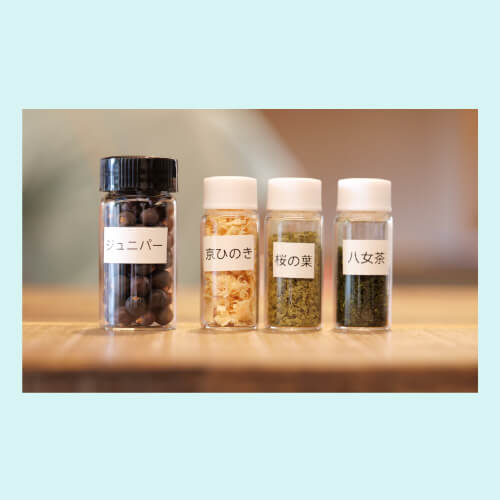 送料無料 ヤマレスト オーディナリー ジン フレーバードスピリッツ GEISHA COFFEE 2本セット Yumarrest GIN Flavored Spirits 長S_7