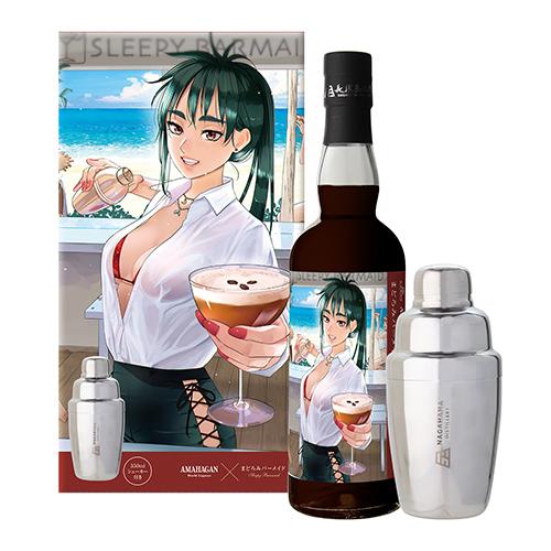 アマハガン ワールドリキュール まどろみバーメイドボトル アシュレイ フー 長S 父の日