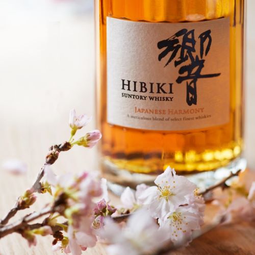 サントリー 響 JAPANESE HARMONY 43度 700ml 箱無し ウイスキー ブレンデッド ギフト 贈答 プレゼント 虎S