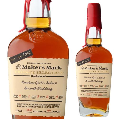 ブッカーズ 2024 木箱付 62度 750ml ベーカーズ 正規品 バーボン