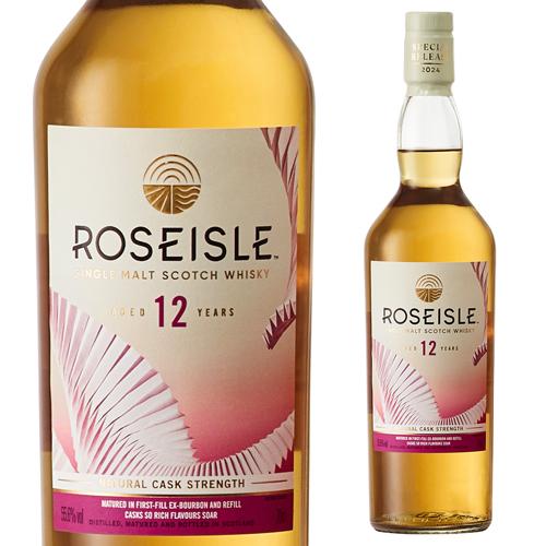 ローズアイル 12年 ディアジオ スペシャルリリース 2024 700ml 55.6度 スコッチ スペイサイド シングルモルト ウイスキー 長Sの通販は