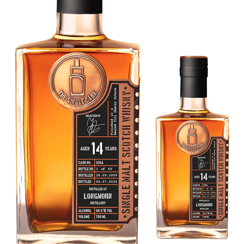 楽天市場】サントリーシングルモルトウイスキー山崎シェリーカスク