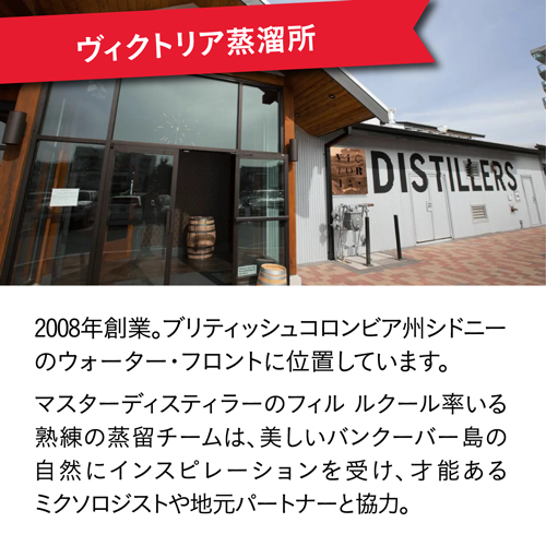 送料無料 エンプレス ジン 3本セット エンプレス 1908 エルダーフラワーローズ キューカンバーレモン ジン 750ml 正規品 ハンドクラフト_3