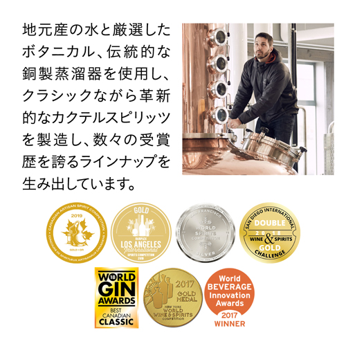 送料無料 エンプレス ジン 3本セット エンプレス 1908 エルダーフラワーローズ キューカンバーレモン ジン 750ml 正規品 ハンドクラフト_4
